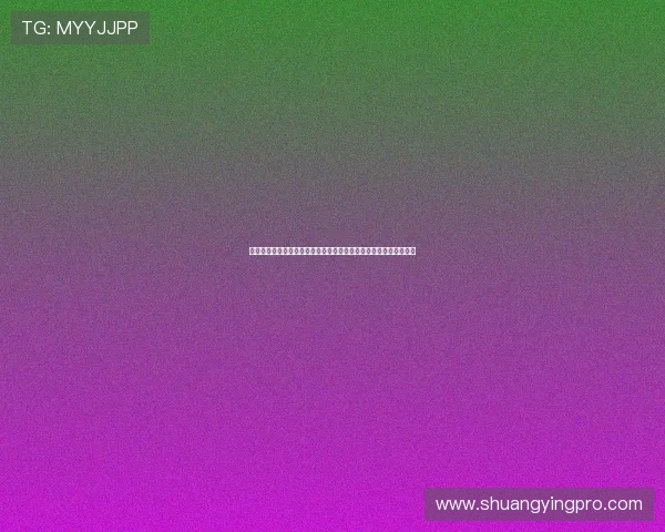 问鼎娱乐手机版下载地址，确保快速、安全、无病毒的游戏下载体验