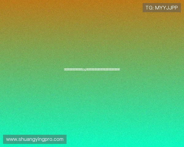 结合体育与娱乐的电子娱乐pg网站推荐:打造沉浸式世界杯报道体验的最佳选择 结合体育与娱乐的电子娱乐pg网站推荐:打造沉浸式世界杯报道体验的最佳选择