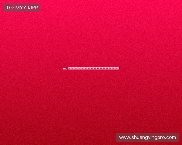 mg娱乐官方手机版提供最新世界杯赛事资讯与实时比分,满足体育迷的观看需求 mg娱乐官方手机版提供最新世界杯赛事资讯与实时比分,满足体育迷的观看需求